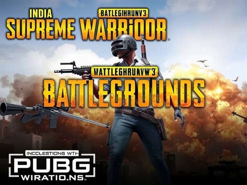 PUBG India Supreme Warrior Gameplay